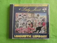 Lady June Lady June's Linguistic Leprosy