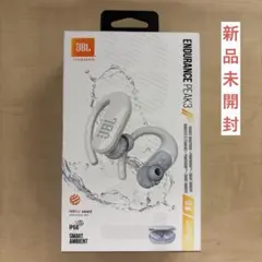 【新品】JBL ENDURANS PEAK3のサムネイル