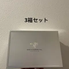 2025年最新】ルネセル ダイヤモンドの人気アイテム - メルカリ