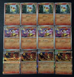 ポケモンカード ニンジャスピナー　フォッコ　テールナー　マフォクシー　12枚