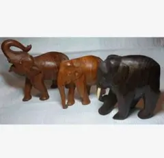 木彫り　象　３体セット