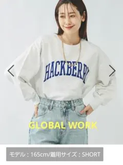 [GLOBAL WORK] 乾きやすいスウェットプリント長袖 グレー ショート