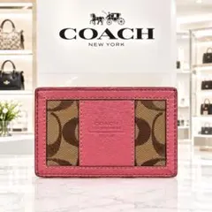 COACH シグネチャー パスケース 定期入れ ピンク