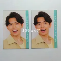 影山拓也 IMP. Myojo 通常版 2021年 デタカ 厚紙