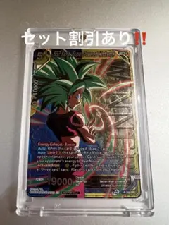 2025年最新】ドラゴンボール ダイバーズ 大会の人気アイテム