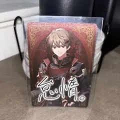 SIXFONIA 暇72 チップス付録カード