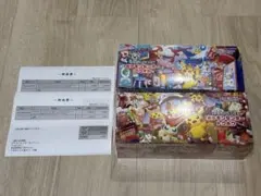 ポケモンセンター　トウホク　フクオカ　スペシャルBOXシュリンク付き