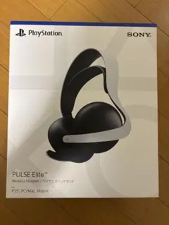 PULSE Elite ワイヤレスヘッドセット
