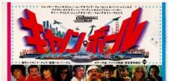 shunchan0105様 リクエスト 2点 まとめ商品