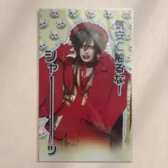 2025年最新】Royz ペンライトの人気アイテム - メルカリ