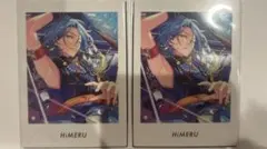 2026年最新】ぱしゃっつ himeruの人気アイテム - メルカリ
