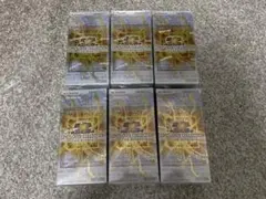 遊戯王　リミットオーバーコレクション ザ ライバルズ　シュリンクなし　6BOX
