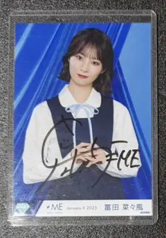 冨田菜々風 イコノイジョイ 封入 コンプ 祝祭 冨田菜々風 イコノイジョイ 封入 コンプ 祝祭 - メルカリ