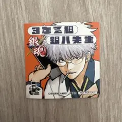 ジャンフェス 銀魂 ステッカー