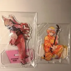 鬼滅の刃 阿波踊り 善逸 禰豆子 アクリルスタンド