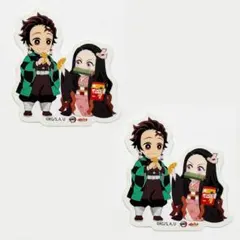 鬼滅の刃 ばかうけ ステッカー 竈門炭治郎 竈門禰豆子 2枚 新品