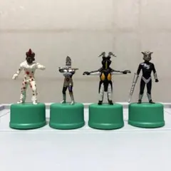 ウルトラマン ボトルキャップフィギュア 4体まとめ売りのサムネイル