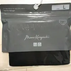 UNIQLO マメクロゴウチ シームレスショーツ　ヒップハンガー　Lサイズ　新品