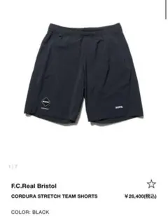 2026年最新】FCRB xl ハーフパンツの人気アイテム - メルカリ