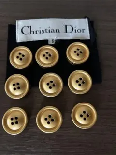 Christian Dior ロゴ入り ゴールドボタン 9個セット