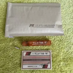 2026年最新】motelランドクルーザーの人気アイテム - メルカリ