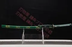 2026年最新】#秦剣の人気アイテム - メルカリ
