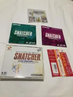 PCエンジン サイバーパンクアドベンチャー　スナッチャー(SNATCHER)