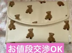 ジェラートピケ　母子手帳ケース　Lサイズ