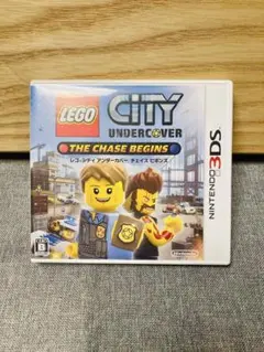 【美品3DS】レゴシティ アンダーカバー チェイス ビギンズ★LEGOゲーム