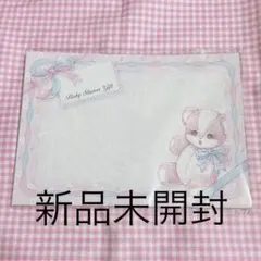 Item thumbnail for item 90076685-66ac-4898-bff0-6e4575d1021c