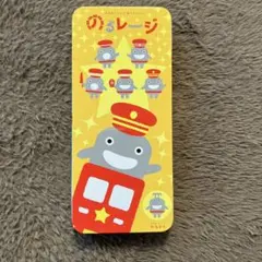 のるるんカンペンケースのサムネイル