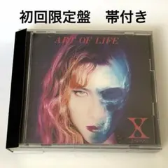 X JAPAN 初回限定盤 帯付き ART OF LIFE 入手困難