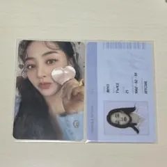 TWICE ジヒョ トレカ セット