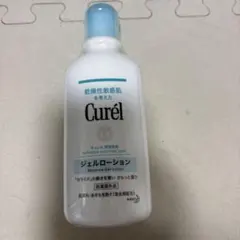 Item thumbnail for item 71a7178a-5792-40dc-8319-af23e988d0d6