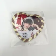 Item thumbnail for item 32a86508-6dd3-437f-983d-66a48e935b16