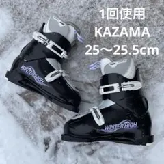 2025年最新】スキー ブーツ 25.5の人気アイテム - メルカリ