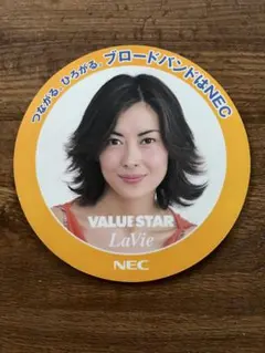 2026年最新】マウスパッド 中山美穂の人気アイテム - メルカリ