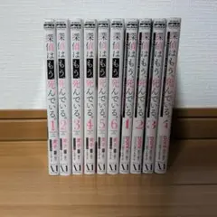 コミック　探偵はもう、死んでいる。全巻セット