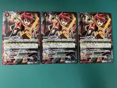 ネ*ギ様 馬神弾　デッキ　パーツ　まとめ売り ネ*ギ様 馬神弾 デッキ パーツ まとめ売り 2025年最新】馬神弾
