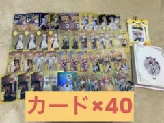 るぅと Root カード まとめ売り