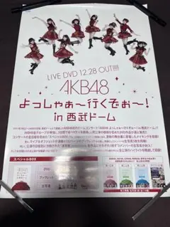 Item thumbnail for item 4a6cf1fd-793a-4851-ab97-22b1ea6e16a8