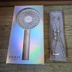 未開封　Francfranc ハンディファンとネックストラップ