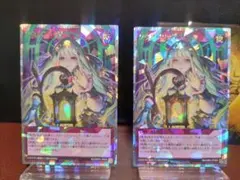 ベルエンジェルリア sl プロモ pr - メルカリ