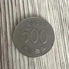 2026年最新】韓国 500ウォン硬貨の人気アイテム - メルカリ