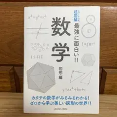 Item thumbnail for item d14ad153-6c73-4067-a817-c357cc86aba8