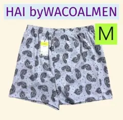 1/3【HAI】ワコールメントランクス ペイズリー柄 Mサイズ （前開き）