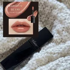 Visee ネンマクフェイクリキッドBE330