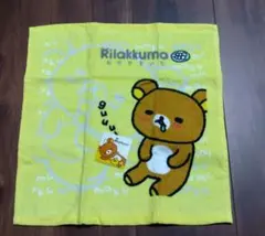 ☆新品未使用☆　リラックマ　ウォッシュタオル　平成レトロ　レア　希少