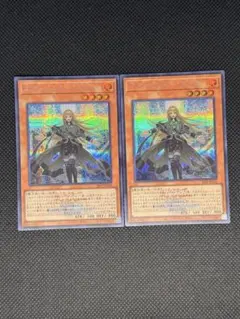 エクソシスターエリス ロゴ シークレット シク 遊戯王 WCS 2026 - メルカリ