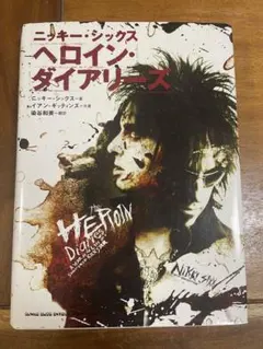 Item thumbnail for item 8bbbfedd-96d1-4926-87e3-34065cc79a50